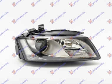 FAR ELEKTRICNI(DEPO)