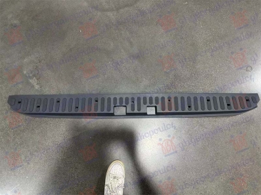 GAZISTE ZADNJEG BRANIKA PLASTICNO