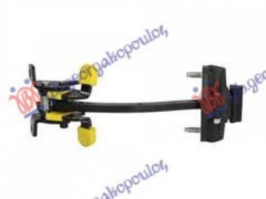 GRANICNIK ZADNJIH VRATA (DUPLA VRATA)