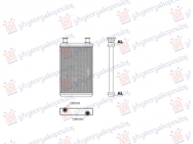 GREJAC KABINE BENZIN/DIZEL (270x185)