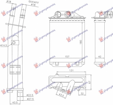 GREJAC KABINE (M) (180x157x42) (BRZA SPOJNICA)
