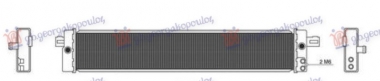 HLADNJAK AKUMULATORA (660x377) (NRF)