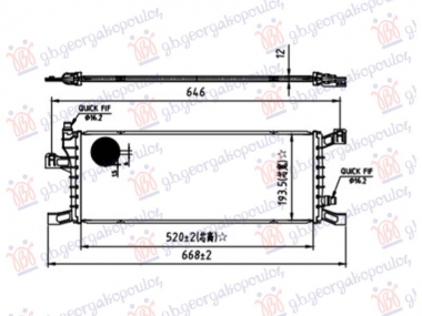 HLADNJAK BATERIJE 2.0 DIZEL/HIBRID (520x193)
