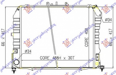 HLADNJAK DIZEL (49x40)