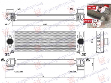 HLADNJAK INTERKULERA 2.2 TDCi (600x202x58)