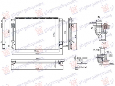HLADNJAK KLIME 1.2 BENZIN/PETROL (512x359x16)