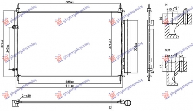 HLADNJAK KLIME 1.2/1.3/1.6 BENZIN (588x367x16) (NRF)