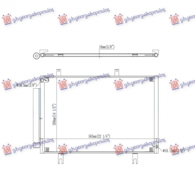 HLADNJAK KLIME 1.3 BENZIN (737x353x16)