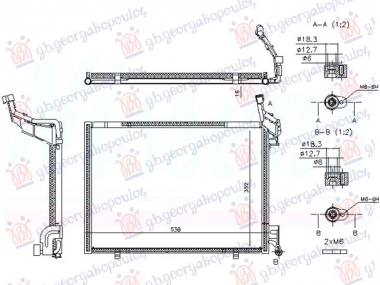 HLADNJAK KLIME 1.5 DIZEL (518x382)