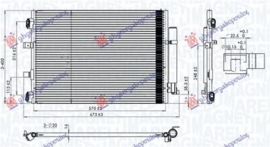 HLADNJAK KLIME 1.5TDCi/Econetic (591x378x16) (MARELLI)