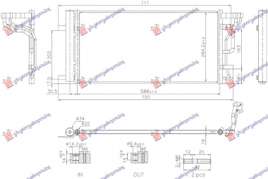 HLADNJAK KLIME 1.6 DIZEL CRDi (588x284) (HALLA TIP)