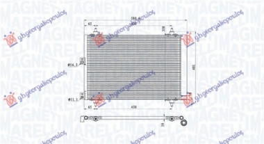 HLADNJAK KLIME 1.6 HDi (520x360x17) (MARELLI)