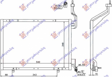 HLADNJAK KLIME 1.6 TDCi (54x34.8x16)