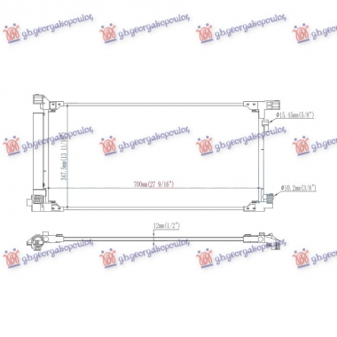 HLADNJAK KLIME 2.0 BENZIN (718x341)