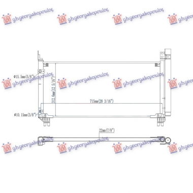 HLADNJAK KLIME 3.6 (450H) BENZIN/HIBRID (695x315)