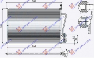 HLADNJAK KLIME BENZIN - 1.4 TDCi DIZEL (530x335x16) (NRF)