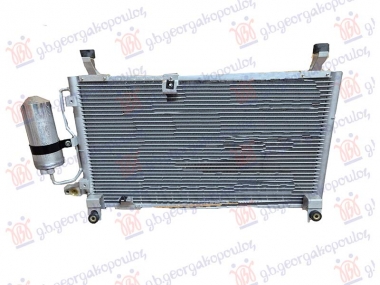 HLADNJAK KLIME BENZIN (57.8x30.8x22)