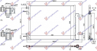 HLADNJAK KLIME ZA SVE MODELSE (460x360x12) (MARELLI)