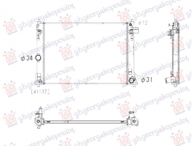 HLADNJAK MOTORA 1.0/1.5 BENZIN (524x388x16) (NRF)