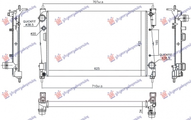 HLADNJAK MOTORA 1.3 JTD-CDTI (62x39.5) 55KW (NISSENS)