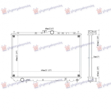 HLADNJAK MOTORA 1.3/1.6/1.8 BENZIN (40.2x66.5x1.6) (NRF)