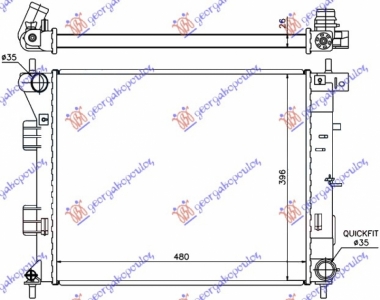 HLADNJAK MOTORA 1.4/1.6 CRDi (480x390x26) (NRF)