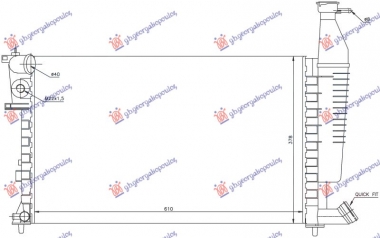 HLADNJAK MOTORA 1.4/1.6/1.8 (+/-AC) (61x37.7x23) (MARELLI)