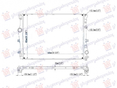 HLADNJAK MOTORA 1.5/2.0 BENZIN - 2.0 DIZEL (625x477)