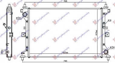 HLADNJAK MOTORA 1.6 DDiS DIZEL (MAN) (623x415x27) (NRF)