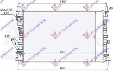 HLADNJAK MOTORA 1.6 TDCi (59x37.8x26)