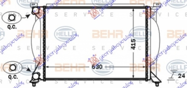 HLADNJAK MOTORA 1.6/2.0 16v 1.8 T/2.0 TFSi BENZIN - 1.9/2.0 Tdi DIZEL (MAN) (630x410) (MARELLI)
