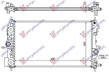 HLADNJAK MOTORA 1.7/2.0 DIZEL (68x39.5) (KOYO)