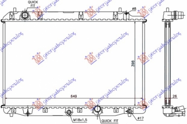 HLADNJAK MOTORA 2.2 CTDi (MAN) (39.5x65x26) (KOYO)