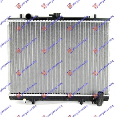 HLADNJAK MOTORA 2.5 T. DIZEL (+/-AC) (42.5x60) (KOYO)