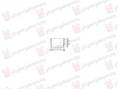 HLADNJAK MOTORA 2.8 DIZEL TDi (650x440x32) (MEHANICKI SPOJ) (VALEO)