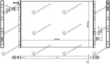 HLADNJAK MOTORA (620x395x22) (NISSENS)