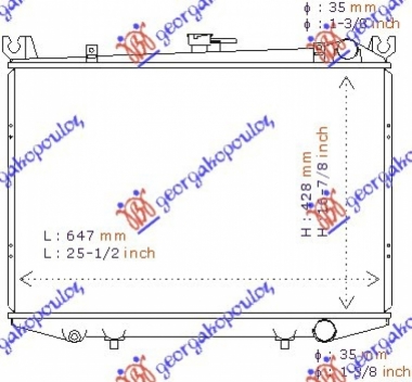 HLADNJAK MOTORA BENZIN (64.8x43)