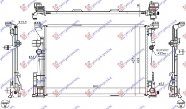 HLADNJAK MOTORA BENZIN/DIZEL (MAN) (640x430x16) (NRF)