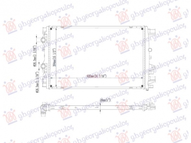 HLADNJAK MOTORA DODATNI 1.0/1.3 BENZIN (560x418) (MARELLI)