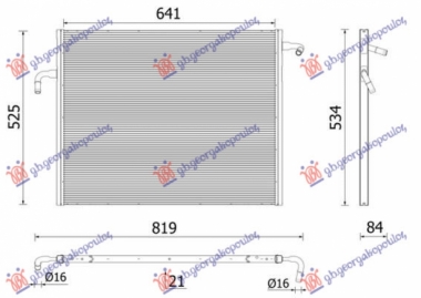 HLADNJAK MOTORA DODATNI 2.0 BENZIN/HIBRID (641x525x21) (NRF)