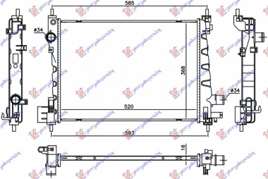 HLADNJAK ZA SVE (520x370x)