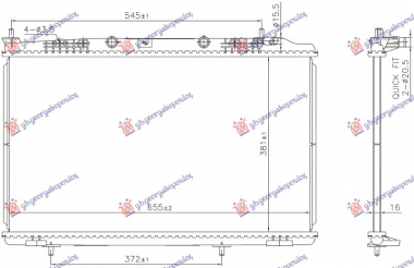 HLADNJKA MOTORA 1.2 BENZIN - 1.5 DIZEL - ELEK.POGON (655x381x16) (NISSENS)