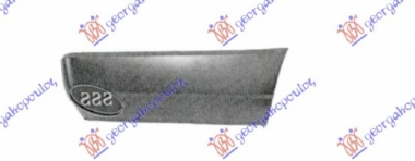 KRAJ ZADNJEG BLATOBRANA DONJI