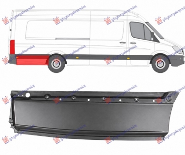 KRAJ ZADNJEG BLATOBRANA (ZADNJI DEO) JEDAN TOCAK - DUGA SASIJA (4325 mm) (140 cm)