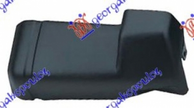 KRAJ ZADNJEG BRANIKA