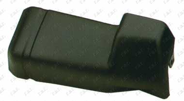 KRAJ ZADNJEG BRANIKA