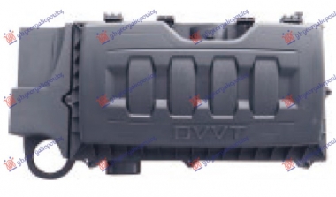 KUCISTE FILETRA VAZDUHA (1.3T/1.5T BENZIN)