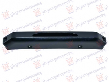 KUCISTE TRECE STOP LAMPE