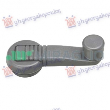 KVAKA ZA PODIZANJE PROZORA CRNA