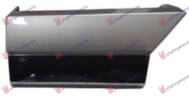 LAJSNA BLATOBRANA DONJA